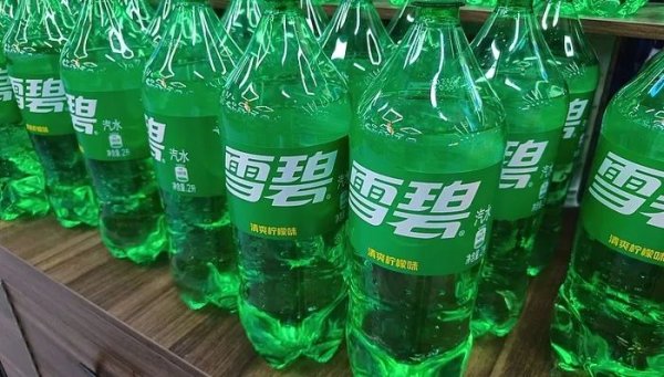 手机炒股软件推荐 雪碧悄悄换了配方？客服：2019年已改