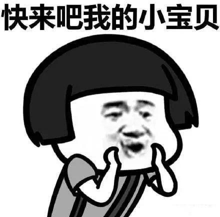 配资知识平台 金融行业98%的员工都逃不过“被平均”的命运